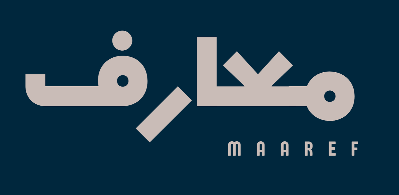 maaref-legal